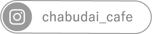 Chabudai